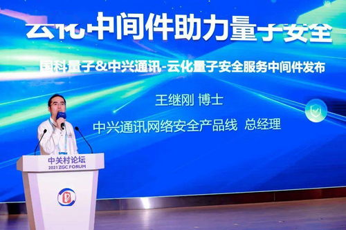 來這里，感受科技改變生活背后的黑科技網(wǎng)絡(luò)技術(shù)服務(wù)