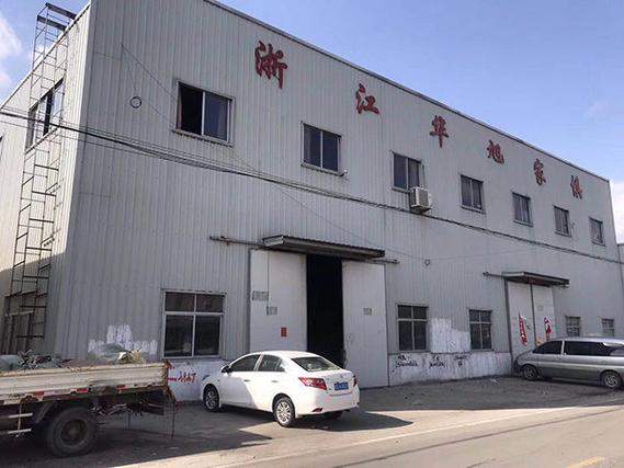 足浴沙發廠廠房實拍